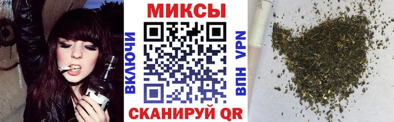 БУТИРАТ BDO Люберцы
