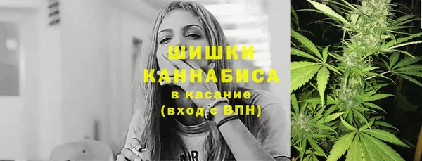 мефедрон Волосово