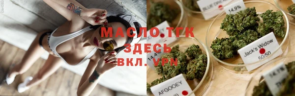 мефедрон Волосово