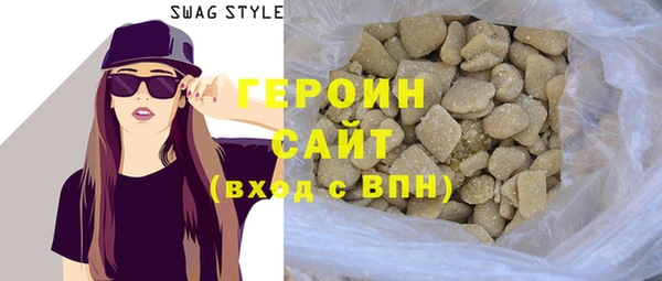 меф Волоколамск