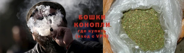 меф Волоколамск