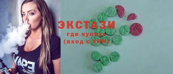 мефедрон Волосово