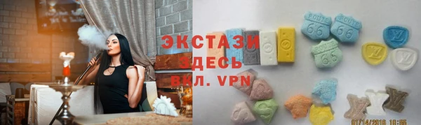 мефедрон Волосово