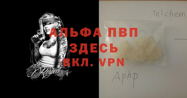 ПСИЛОЦИБИНОВЫЕ ГРИБЫ Володарск
