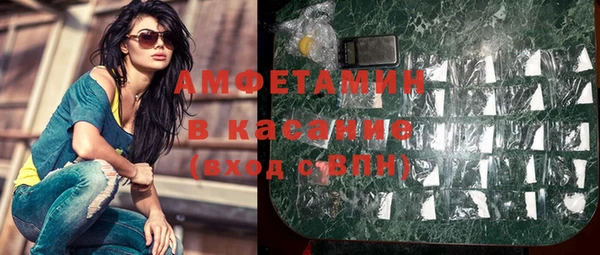 меф Волоколамск