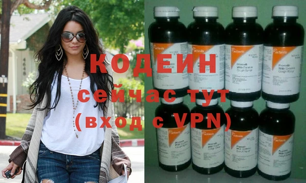 меф Волоколамск