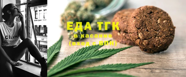 ПСИЛОЦИБИНОВЫЕ ГРИБЫ Володарск